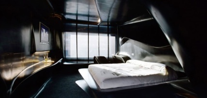 Hôtel Puerta América 5*, Séjour Espagne & ses îles, Espagne continentale, Madrid par Ôvoyages Hôtel Puerta América 5*, Séjour Espagne & ses îles, Espagne continentale, Madrid par Ôvoyages