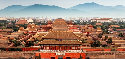Circuit Chine Impériale et croisière sur le Yangtsé 5*, Séjour Chine par Ôvoyages Circuit Chine Impériale et croisière sur le Yangtsé 5*, Séjour Chine par Ôvoyages