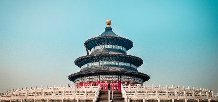 Circuit Chine Impériale et croisière sur le Yangtsé 5*, Séjour Chine par Ôvoyages Circuit Chine Impériale et croisière sur le Yangtsé 5*, Séjour Chine par Ôvoyages