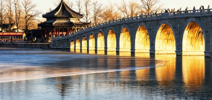 Circuit Chine Impériale et croisière sur le Yangtsé 5*, Séjour Chine par Ôvoyages Circuit Chine Impériale et croisière sur le Yangtsé 5*, Séjour Chine par Ôvoyages