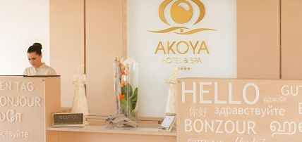Hôtel Akoya & Spa 5*, Séjour Réunion par Ôvoyages Hôtel Akoya & Spa 5*, Séjour Réunion par Ôvoyages