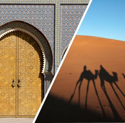 Circuit Fès & Désert de Merzouga, Circuit Maroc, Fès par Ôvoyages Circuit Fès & Désert de Merzouga, Circuit Maroc, Fès par Ôvoyages